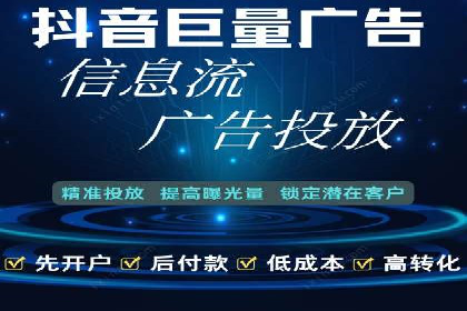 揭秘SEM代运营的成功要素与策略