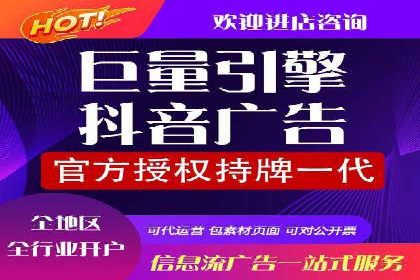 案例分析：SEM竞价员如何提高转化率