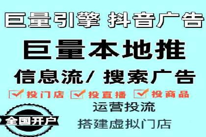 百度SEO推广公司案例研究：助力企业实现品牌提升